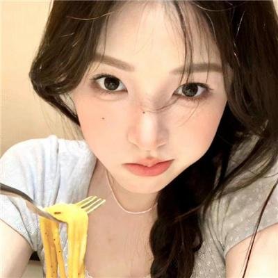 他的